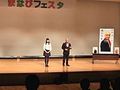 2018年の公演より