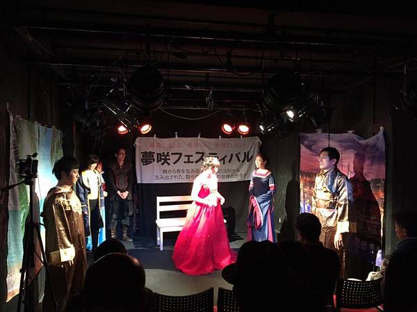 「人魚姫」公演