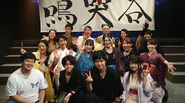 新規団員募集中 東京の喜劇 コメディ劇団 未経験こそ歓迎 社会人劇団 小雪 しょうせつ 来年に向けて進んでます 劇団員になろうよ