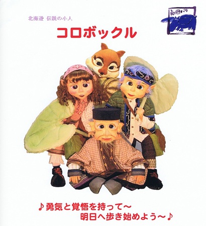 この作品で全国を回ります！