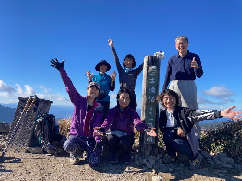 那須三山⛰️制覇‼️