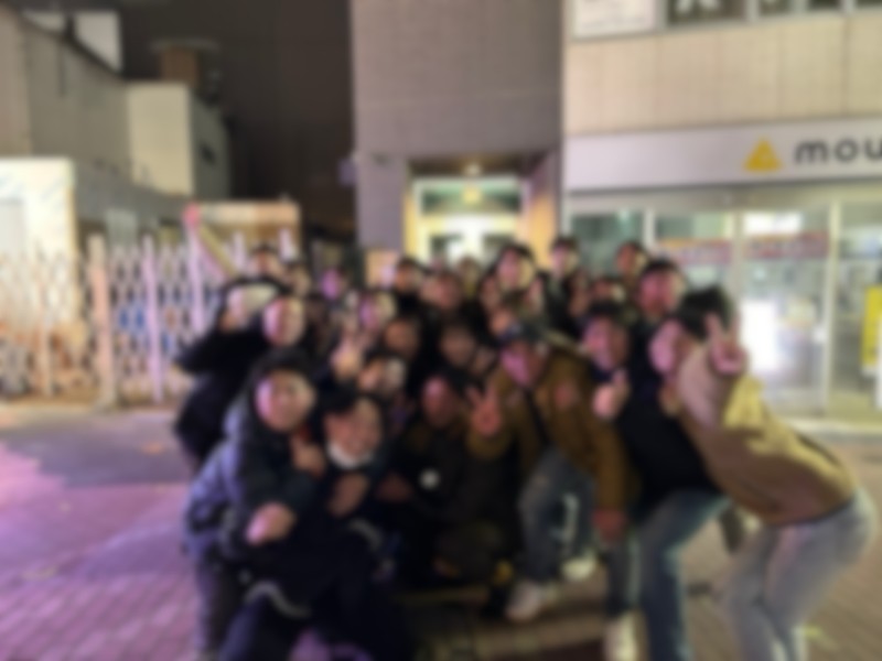 年末大忘年会の様子📷