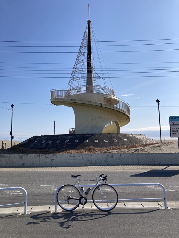 九十九里