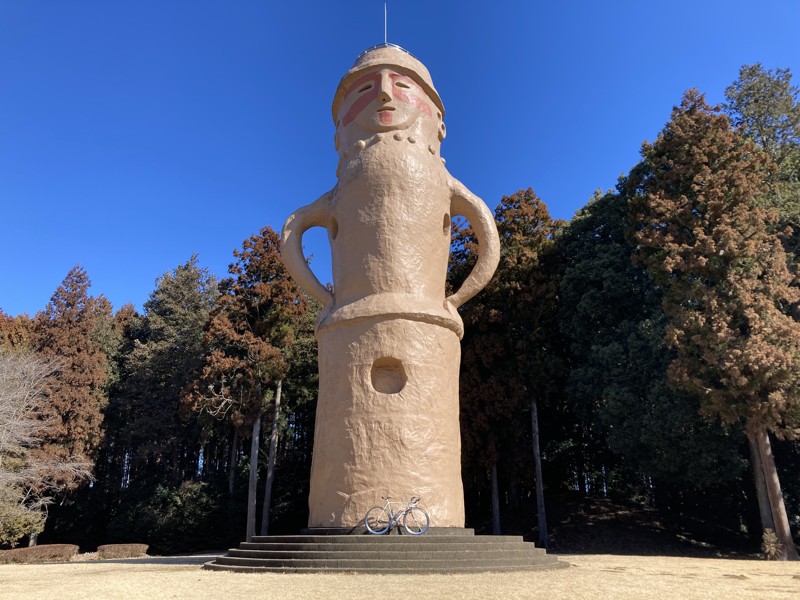 はに丸タワー