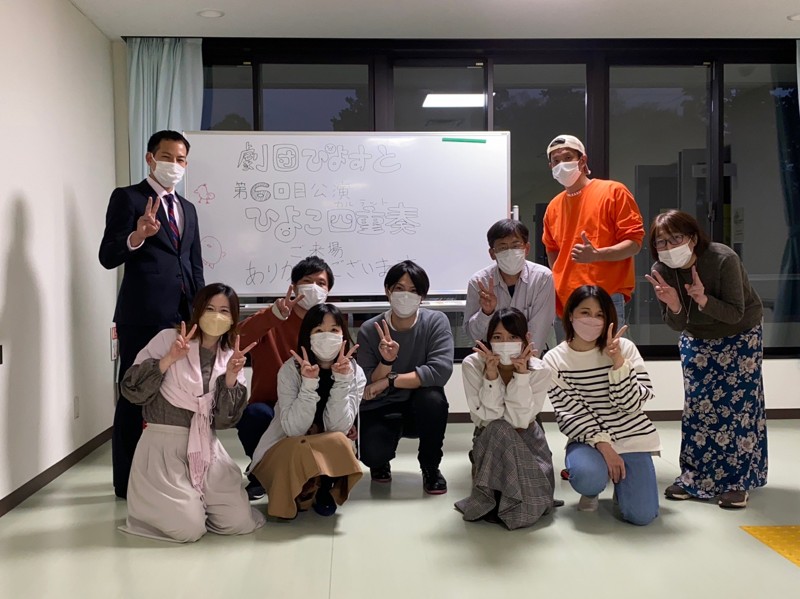 6回目公演本番、受付付近にて
