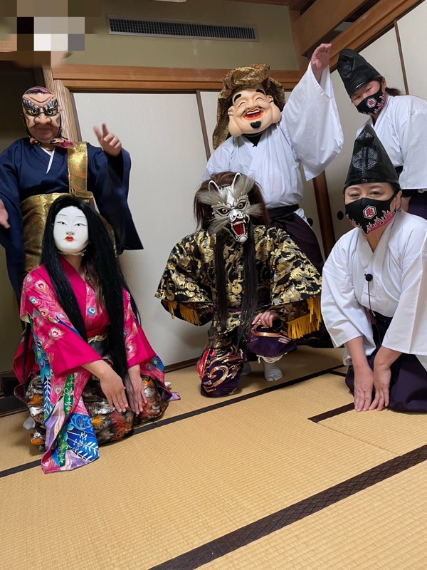 鬼之成の楽しい仲間たち