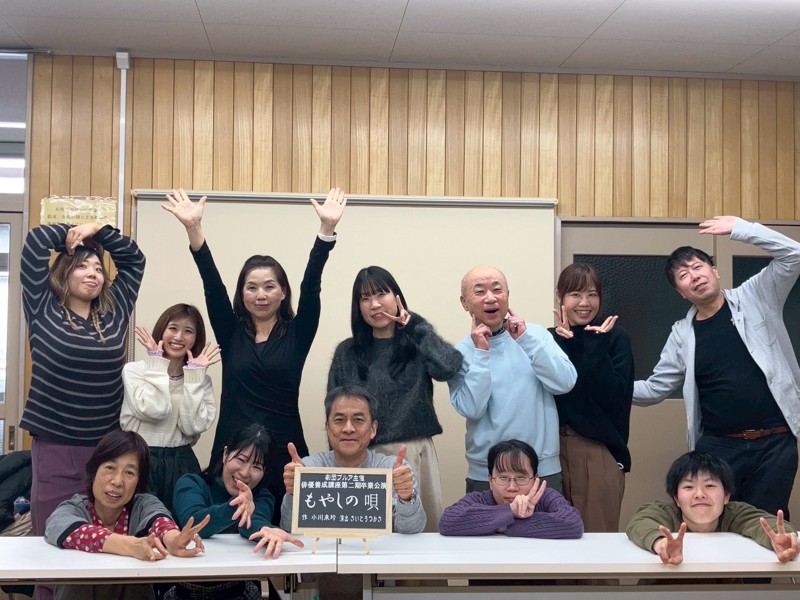 26.03「もやしの唄」座組