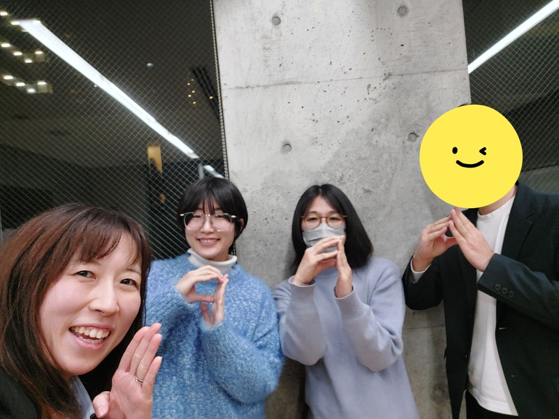 皆Pが逆!な2026年の始まり