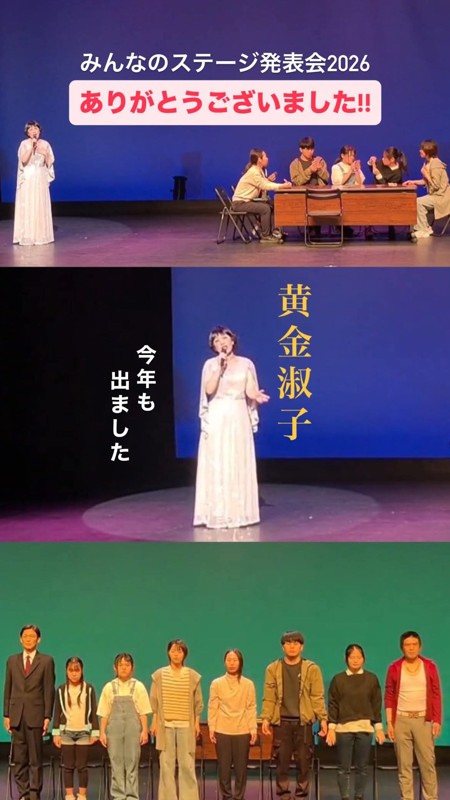 地域イベントにも参加してます♪