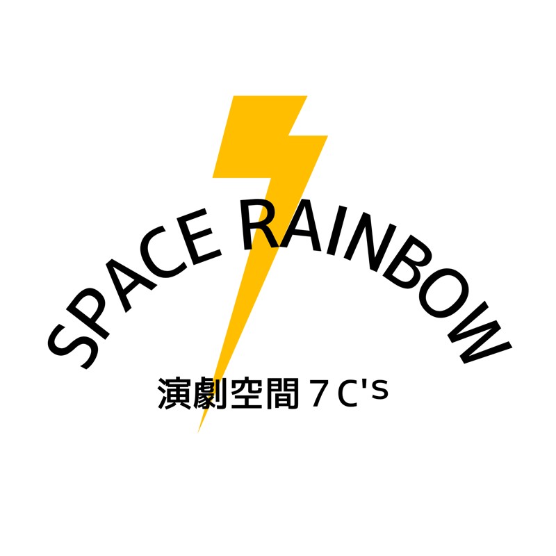 一緒に夢を実現しましょう