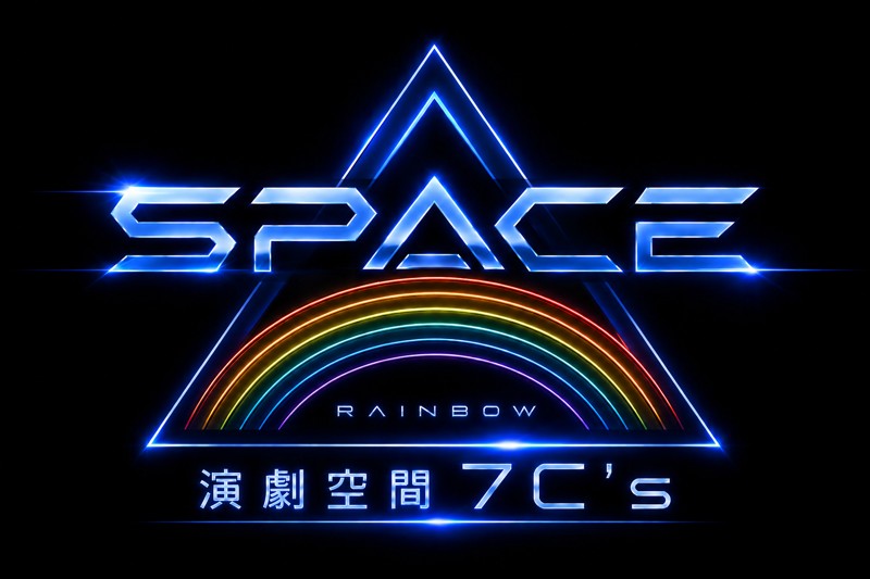お客様を満足させましょう！