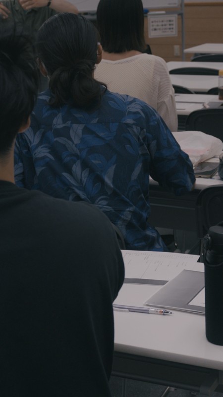 作品解釈
