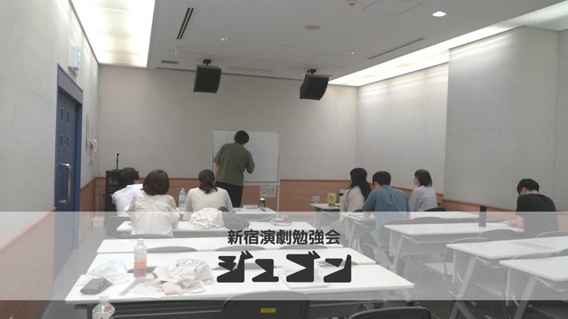 作品解釈の様子