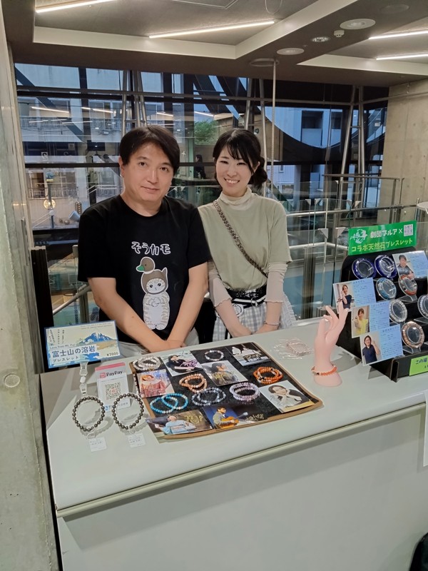 劇団員モデル天然石ブレスレット
